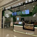 ！喝到了图片上一模一样的