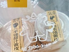 -茶力的小怪兽(梅林卓悦汇店)