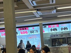 -生活如沸·顺德水牛奶火锅(大学路店)