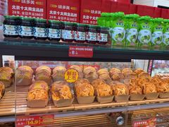 -味多美蛋糕(大红门店)