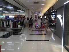 -鸿通城购物中心