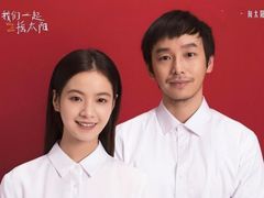 -英皇电影城(英皇集团中心IMAX店)