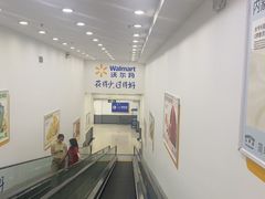 -沃尔玛(摩尔广场店)