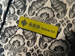 -南京金陵饭店
