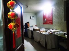 -卢记永兴德(静海店)