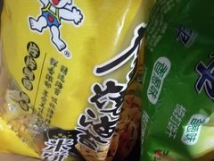 -大润发(八仙城店)