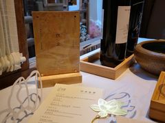 -叶叶菩提·晋福宫