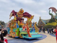 -七彩云南欢乐世界