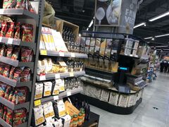 -blt精品超市(上海杨浦合生汇店)