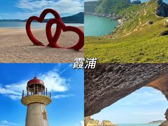 -杨家堂村