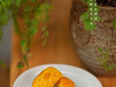 -皇玥(尖沙咀店)