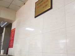 -超爷叔面馆(西园店)