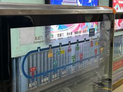 -雍和宫(地铁站)