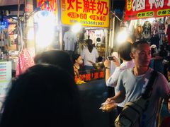 -瑞丰夜市