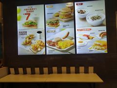 -麦当劳(上藤店)
