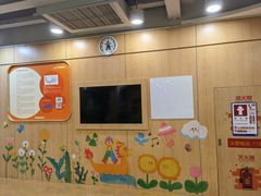 -金宝贝早教(南山花园城店)