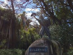 -名古屋城