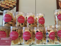 -味多美蛋糕(潘家园店)