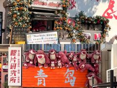 -郑庄脂渣海鲜楼(九水路店)