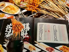-可口香·非遗烧烤(南岗直营店)
