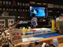 -炉胜·炉端烧·居酒屋