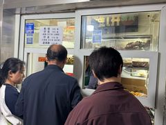 -满记烧饼(牛街东里小区一区店)