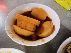 -好吃狗凉糕总店