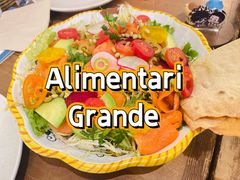 -Alimentari Grande(东湖路店)