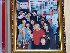-荣荣面馆(丹溪大道店)