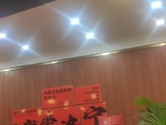 -老雒阳面馆·水席(洛宁高速路口店)