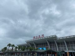 -海口东站