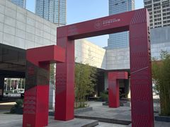 -长沙滨江文化园