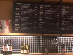 -Wagas沃歌斯(富力广场店)