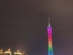 -珠江夜游广州塔·中大码头