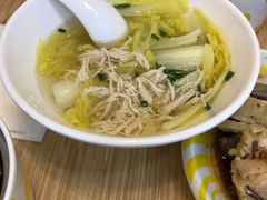 -蒸小皖(合肥新桥国际机场店)