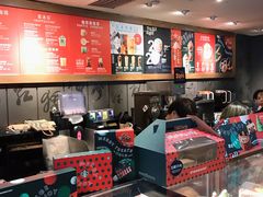 零售区-星巴克臻选(成都宽窄巷子店)