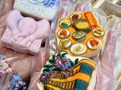 -昆明冠生园·鲜花饼·面包蛋糕(老街店)