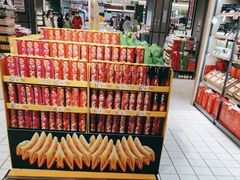 -悦喜客来购物广场(中山路店)