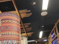 -洱火云南酸菜牛肉火锅(石景山当代商城店)