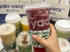 -雅克雅思(纱帽河店)