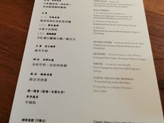 -天水蔬食料理(树德之光店)