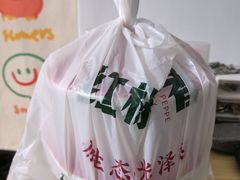 -红椒香·闽北光泽菜·宴请聚会(奥体店)