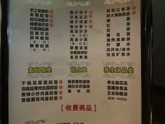 -金色印象·HiFi影音·按摩足疗(龙腾路店)