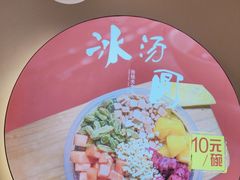 -鸡遇虾煲干锅火锅(小寨金莎店)