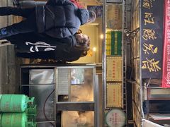 -蒋家肠旺面馆老店(合群路店)