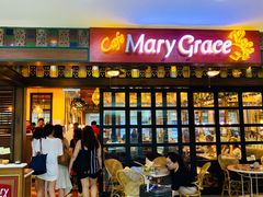 -Cafe Mary Grace - NAIA Terminal 3