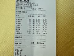 -仿膳饭庄·宫廷风味(百年传承店)