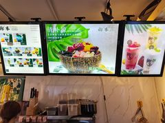 -津椰本·海南正宗椰奶清补凉(店一店)
