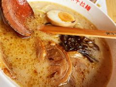 -味千拉面(世纪东方店)