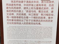 景点-崇州市街子古镇